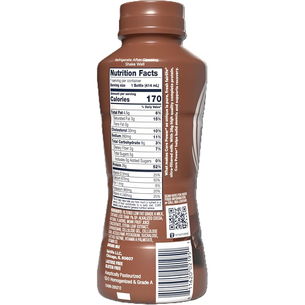 Core Power High Protein (26g) Shake. Chocolate. 14 fl oz